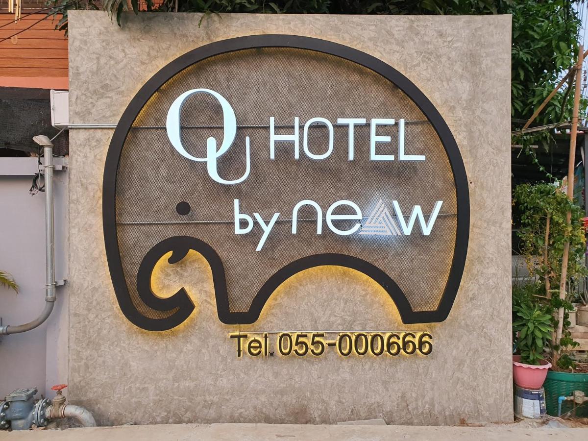 Ou Hotel ピサヌローク エクステリア 写真